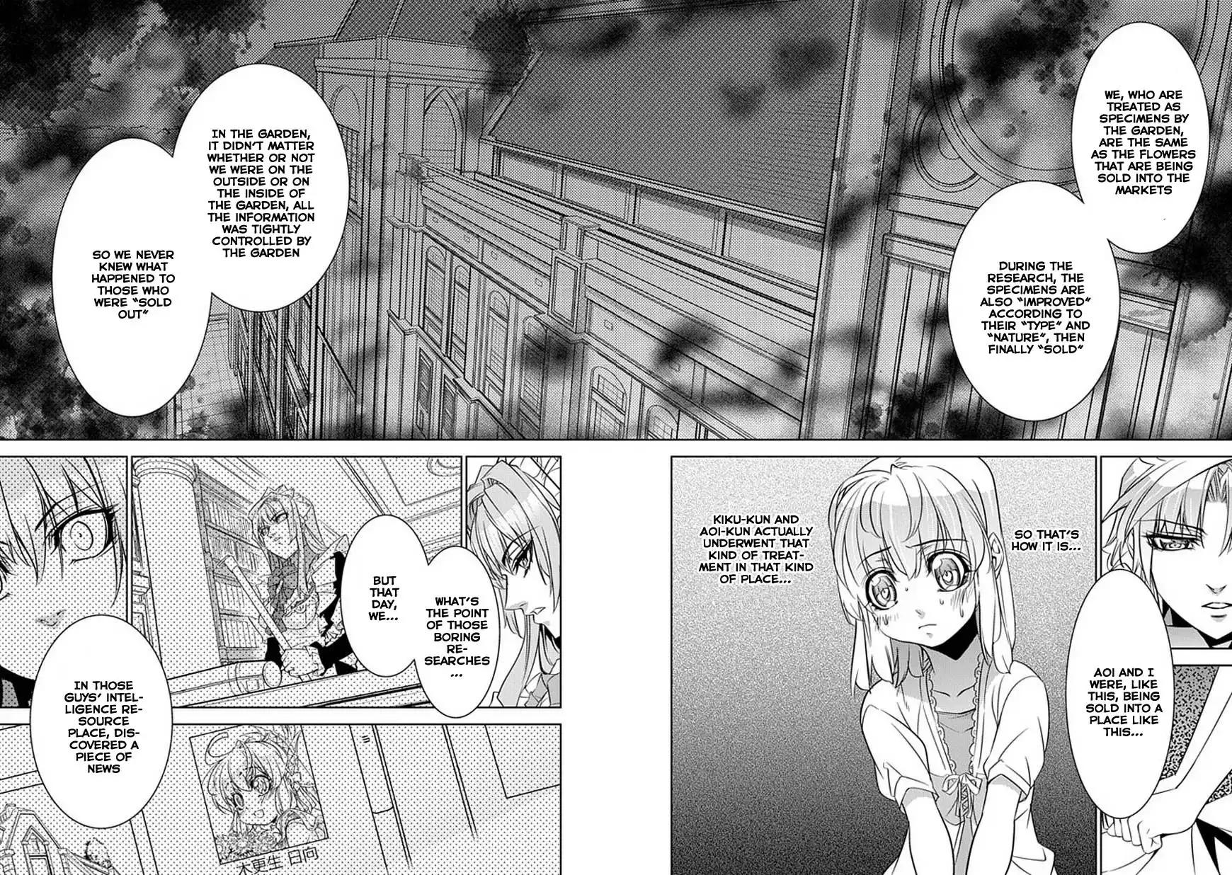 Guardian Garden - Mamori Hito no Niwa Chapter 3 14